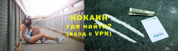 каннабис Володарск