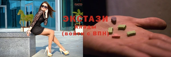 каннабис Володарск
