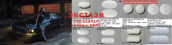 каннабис Володарск
