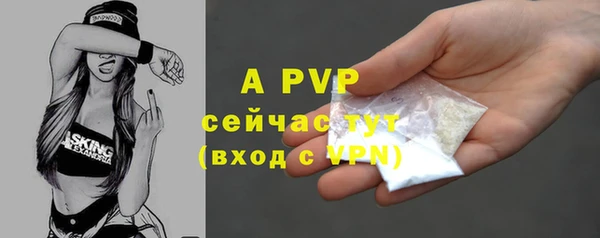 каннабис Володарск