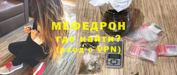 каннабис Володарск