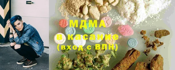 каннабис Володарск