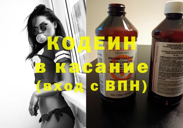 каннабис Володарск