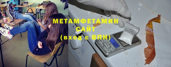 каннабис Володарск