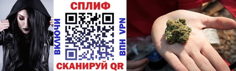 Конопля VHQ  omg рабочий сайт  Первомайск 